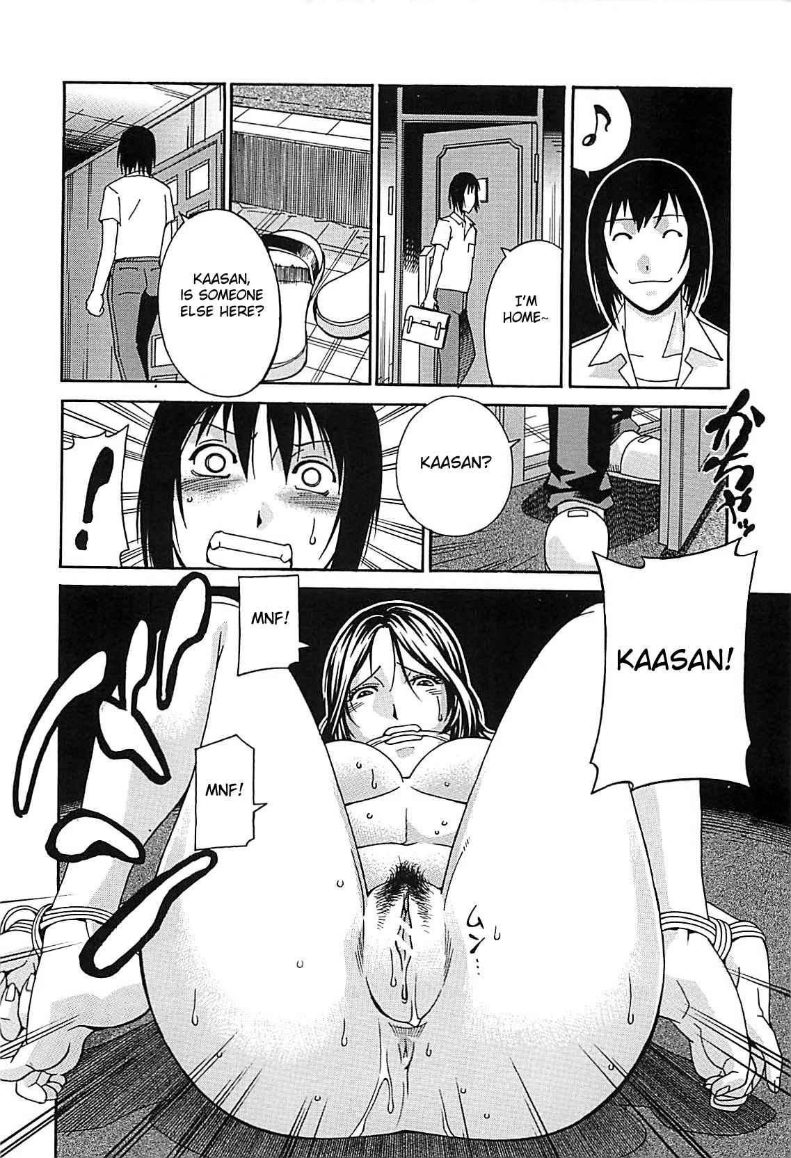 Wife Chapter 1000 Page 18